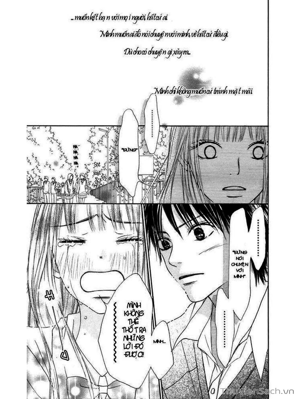 Truyện Tranh Nguyện Ước Yêu Thương - Kimi Ni Todoke trang 295