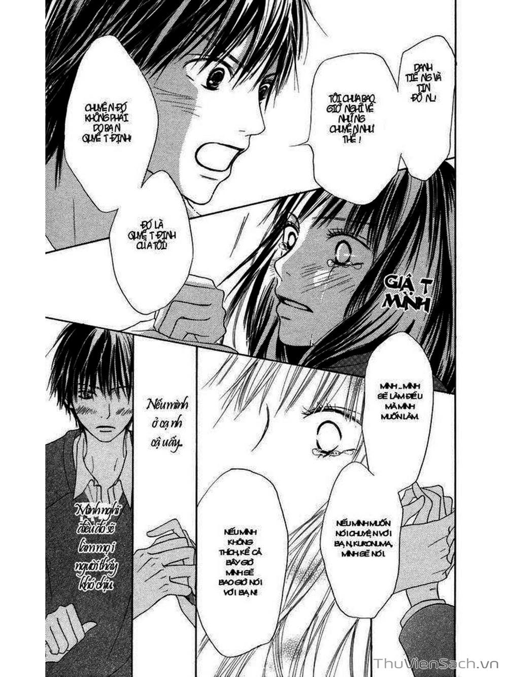 Truyện Tranh Nguyện Ước Yêu Thương - Kimi Ni Todoke trang 297