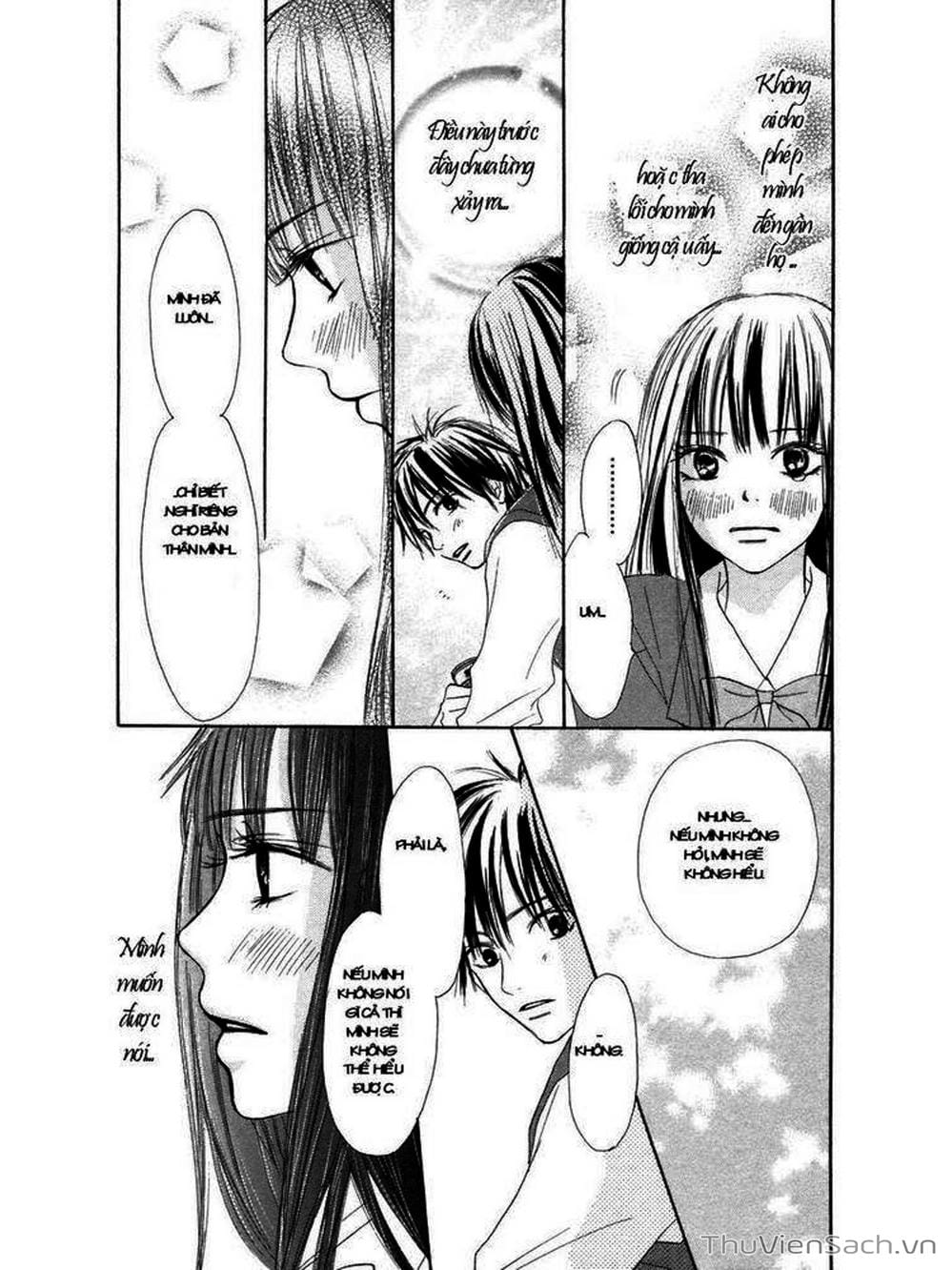 Truyện Tranh Nguyện Ước Yêu Thương - Kimi Ni Todoke trang 311