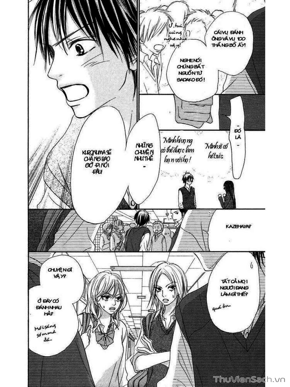 Truyện Tranh Nguyện Ước Yêu Thương - Kimi Ni Todoke trang 343