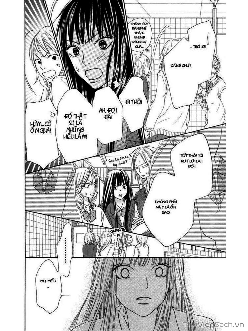 Truyện Tranh Nguyện Ước Yêu Thương - Kimi Ni Todoke trang 366