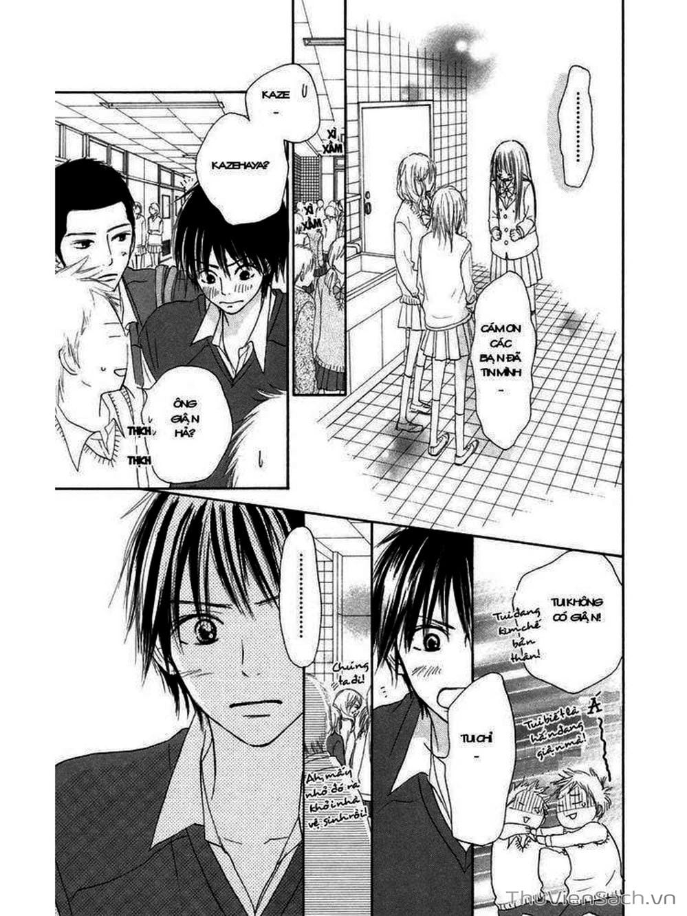 Truyện Tranh Nguyện Ước Yêu Thương - Kimi Ni Todoke trang 369