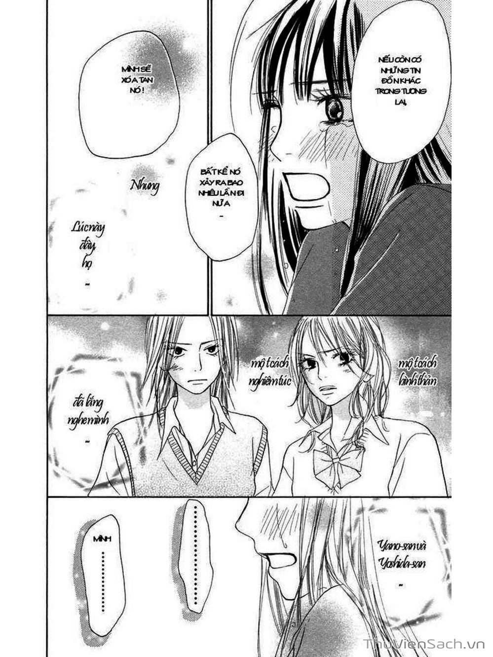 Truyện Tranh Nguyện Ước Yêu Thương - Kimi Ni Todoke trang 376