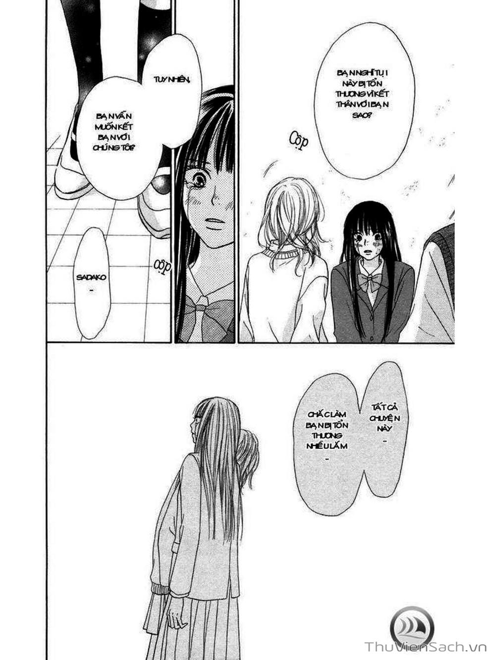 Truyện Tranh Nguyện Ước Yêu Thương - Kimi Ni Todoke trang 378