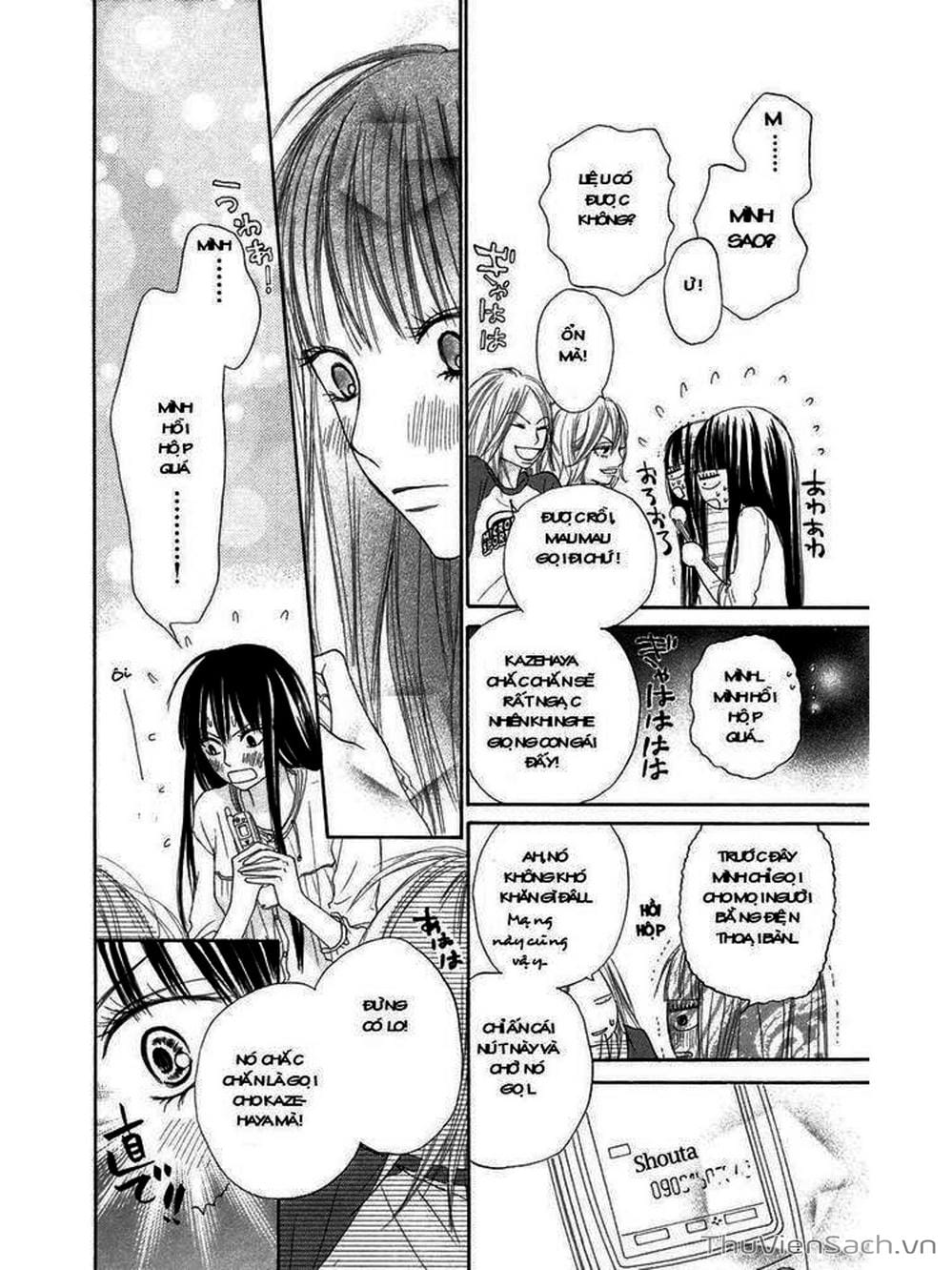 Truyện Tranh Nguyện Ước Yêu Thương - Kimi Ni Todoke trang 413