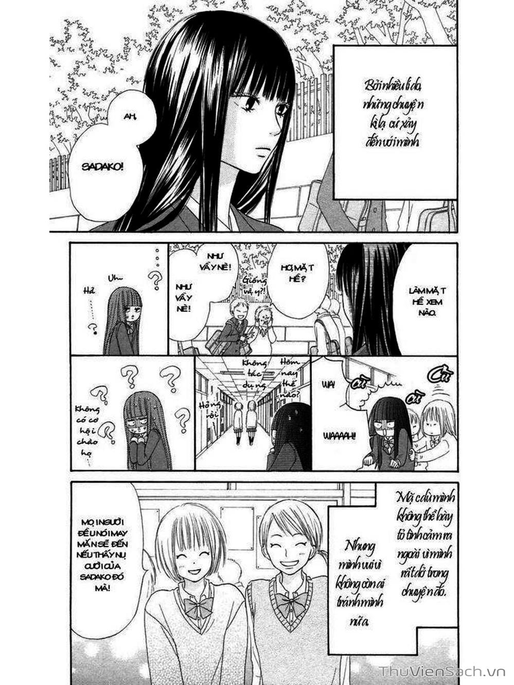 Truyện Tranh Nguyện Ước Yêu Thương - Kimi Ni Todoke trang 447