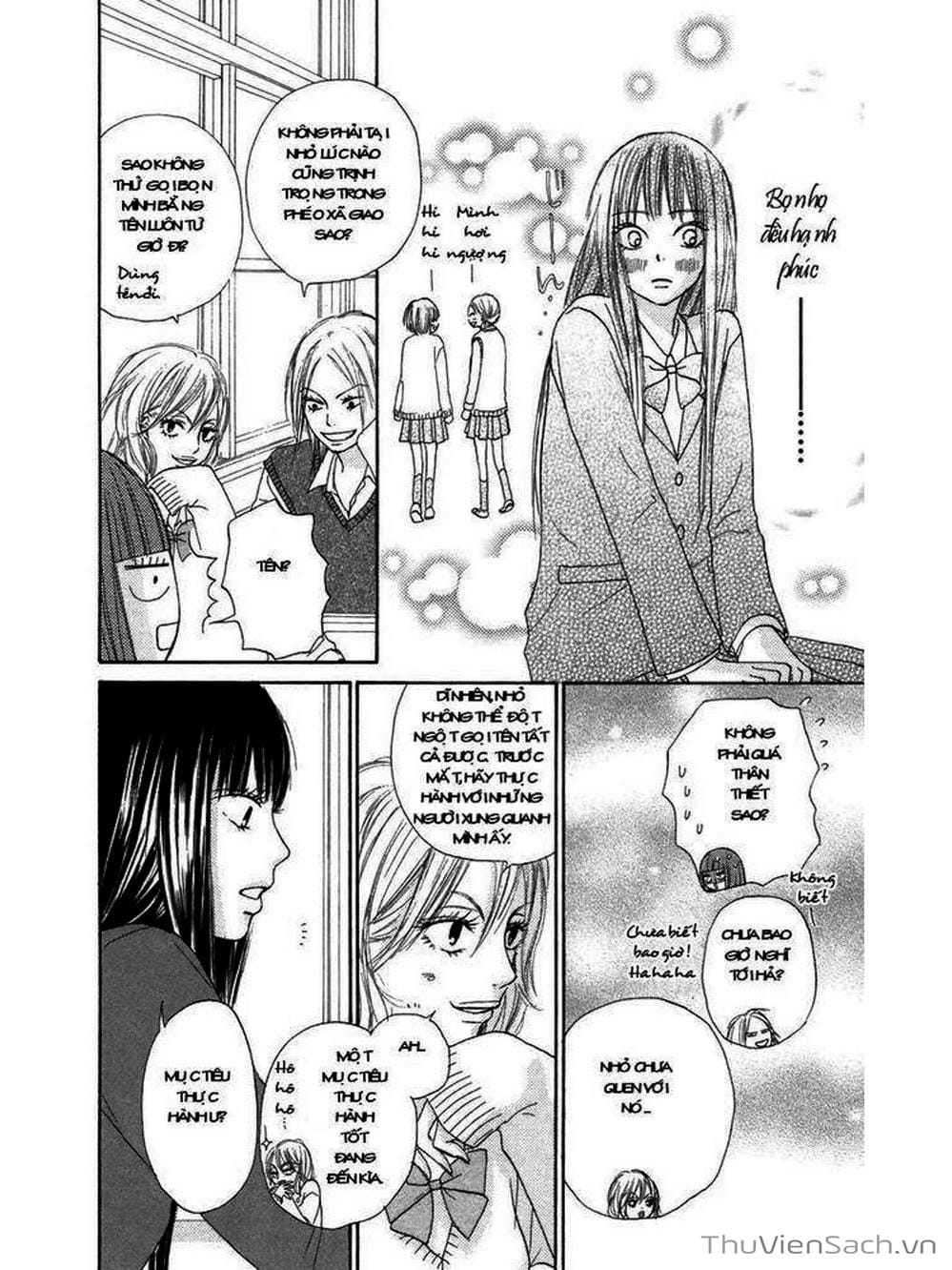 Truyện Tranh Nguyện Ước Yêu Thương - Kimi Ni Todoke trang 452