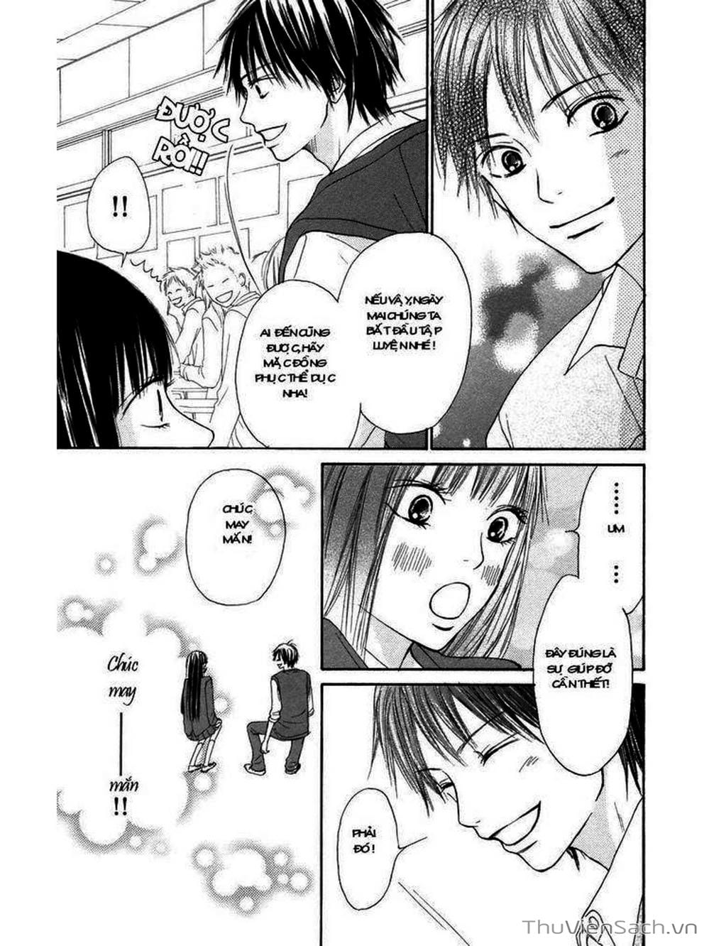 Truyện Tranh Nguyện Ước Yêu Thương - Kimi Ni Todoke trang 459