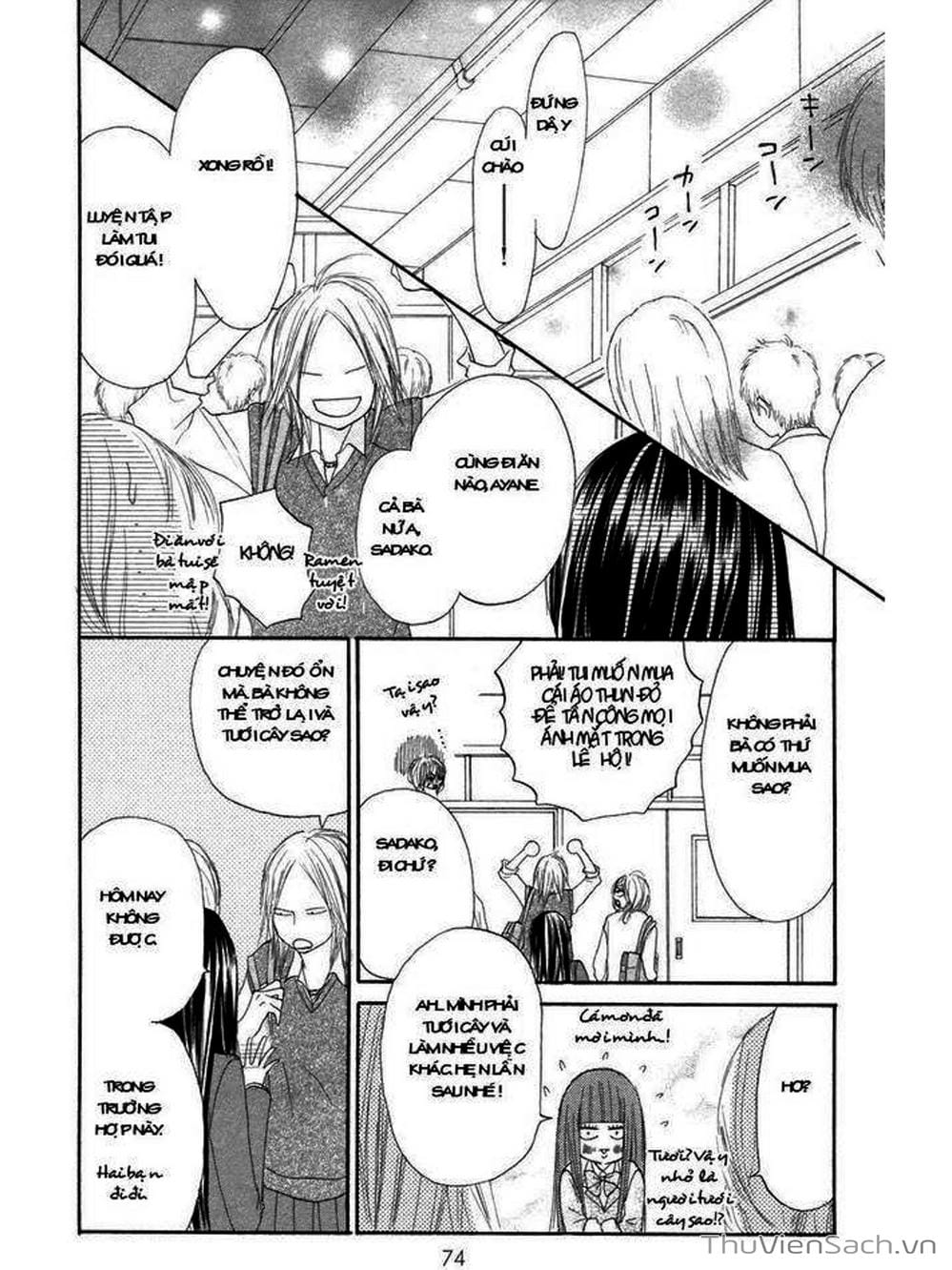 Truyện Tranh Nguyện Ước Yêu Thương - Kimi Ni Todoke trang 470