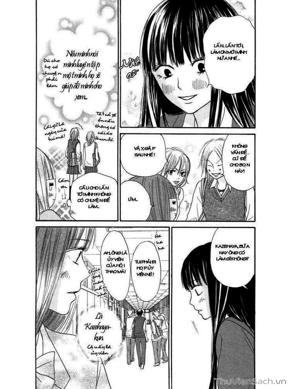 Truyện Tranh Nguyện Ước Yêu Thương - Kimi Ni Todoke trang 471