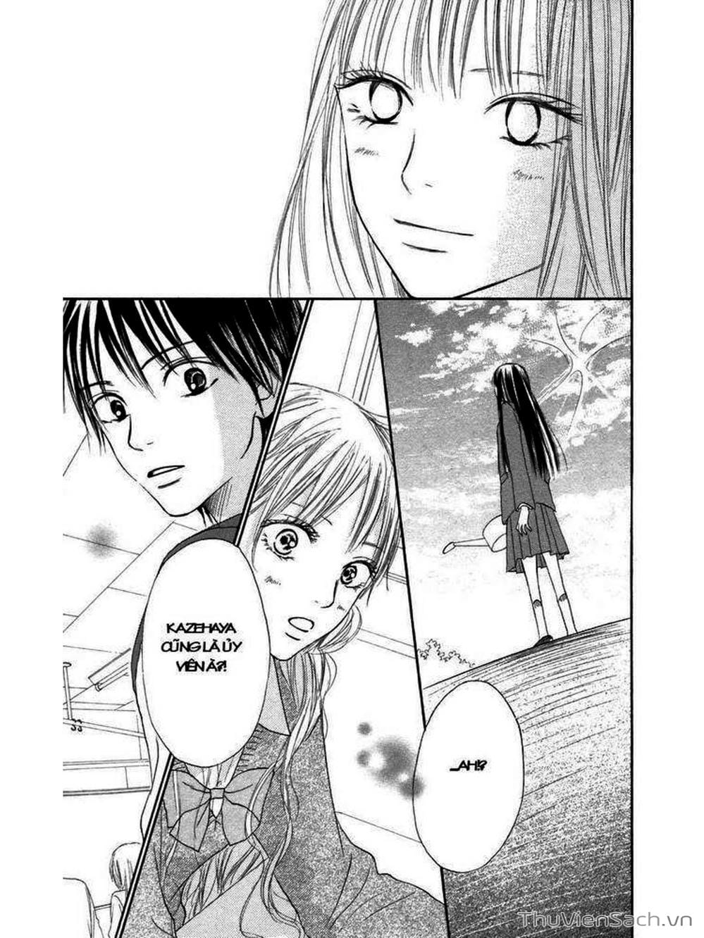 Truyện Tranh Nguyện Ước Yêu Thương - Kimi Ni Todoke trang 475