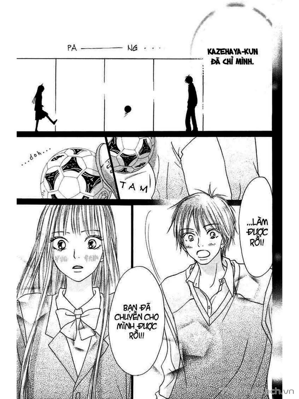 Truyện Tranh Nguyện Ước Yêu Thương - Kimi Ni Todoke trang 490