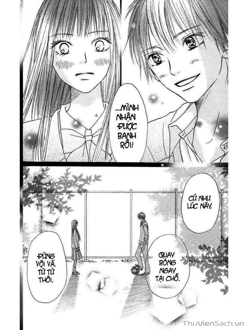 Truyện Tranh Nguyện Ước Yêu Thương - Kimi Ni Todoke trang 491