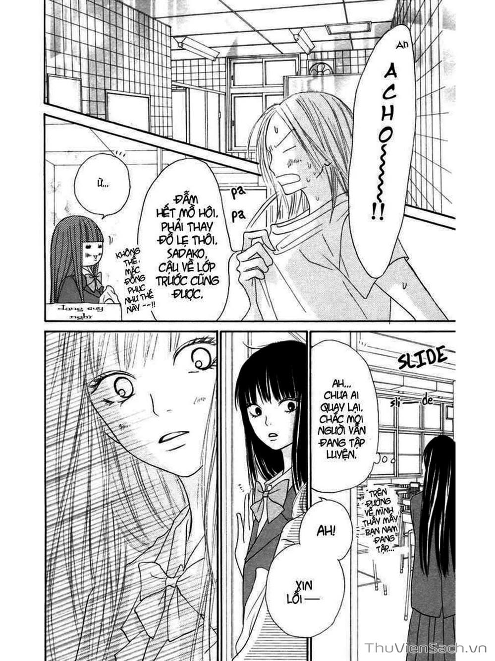 Truyện Tranh Nguyện Ước Yêu Thương - Kimi Ni Todoke trang 493