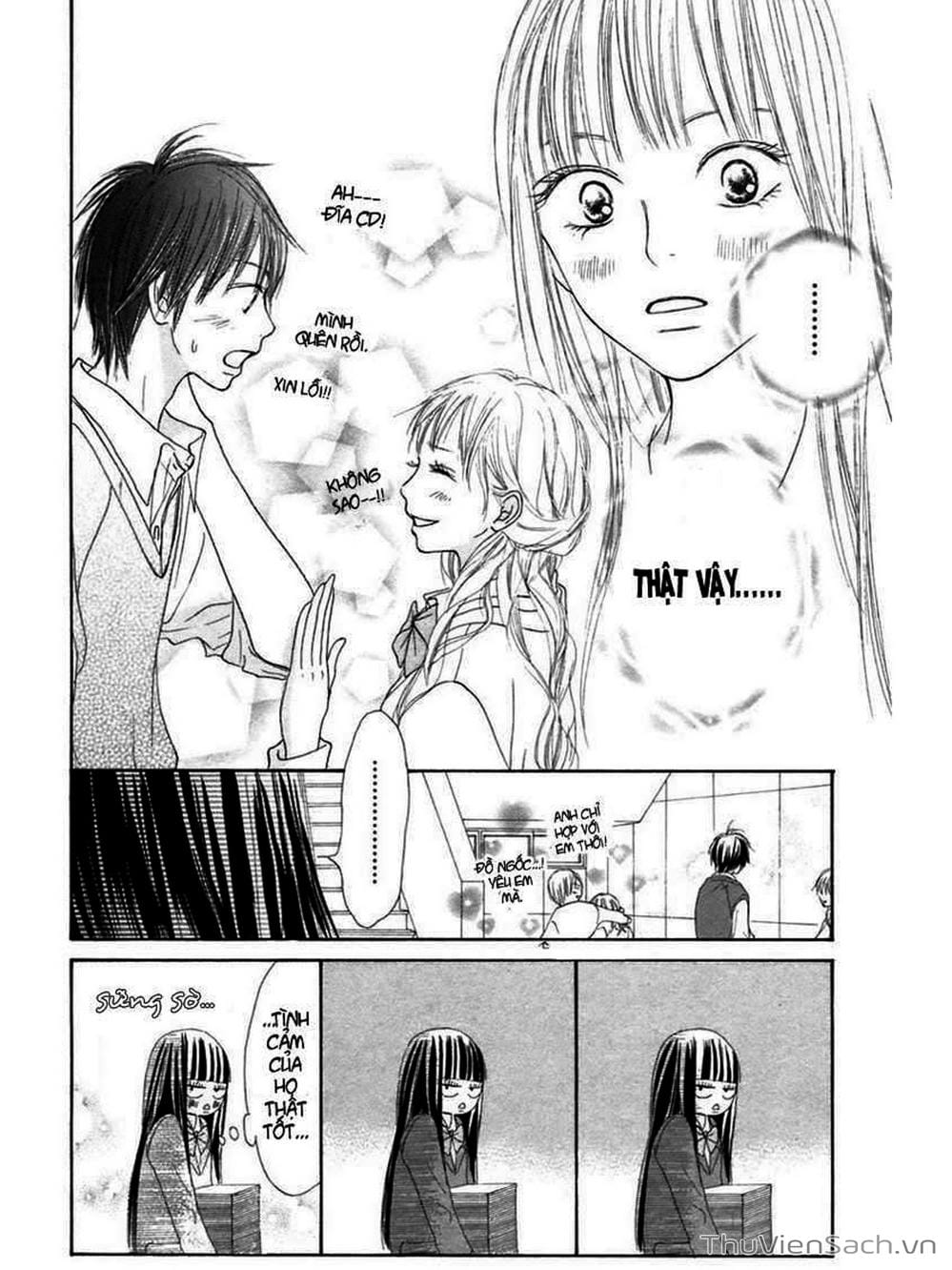 Truyện Tranh Nguyện Ước Yêu Thương - Kimi Ni Todoke trang 509