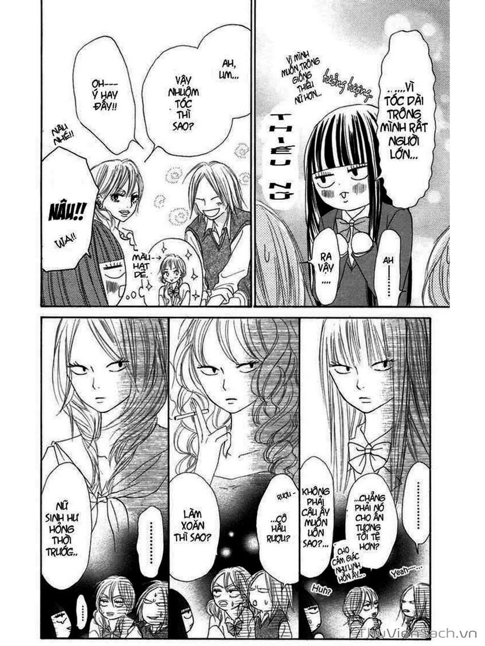 Truyện Tranh Nguyện Ước Yêu Thương - Kimi Ni Todoke trang 511