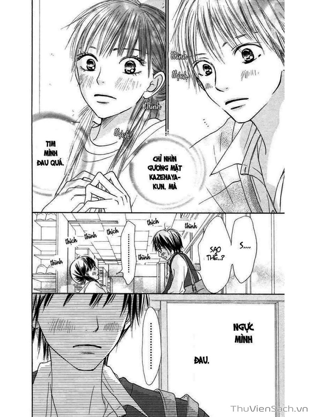 Truyện Tranh Nguyện Ước Yêu Thương - Kimi Ni Todoke trang 521