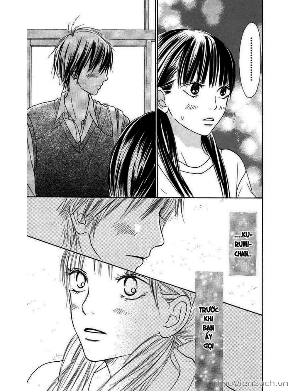 Truyện Tranh Nguyện Ước Yêu Thương - Kimi Ni Todoke trang 524