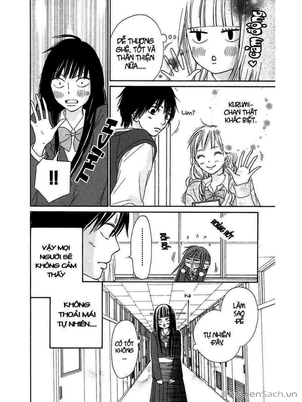 Truyện Tranh Nguyện Ước Yêu Thương - Kimi Ni Todoke trang 540