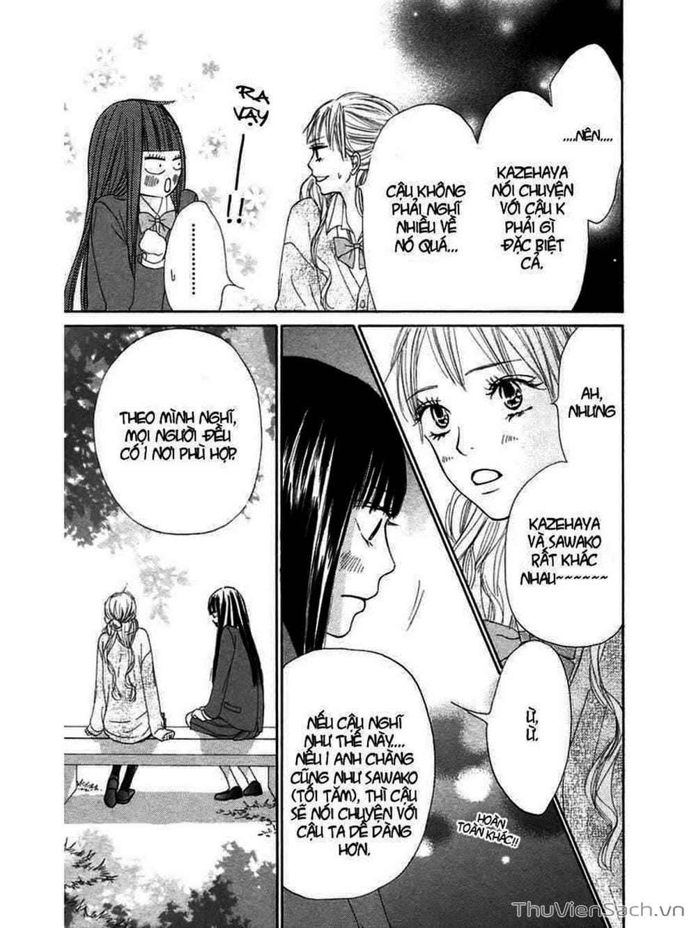 Truyện Tranh Nguyện Ước Yêu Thương - Kimi Ni Todoke trang 545