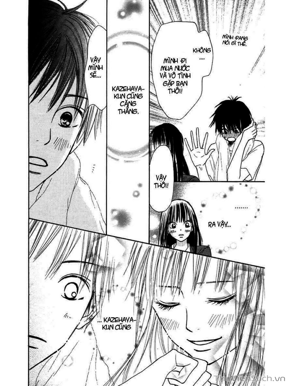 Truyện Tranh Nguyện Ước Yêu Thương - Kimi Ni Todoke trang 556