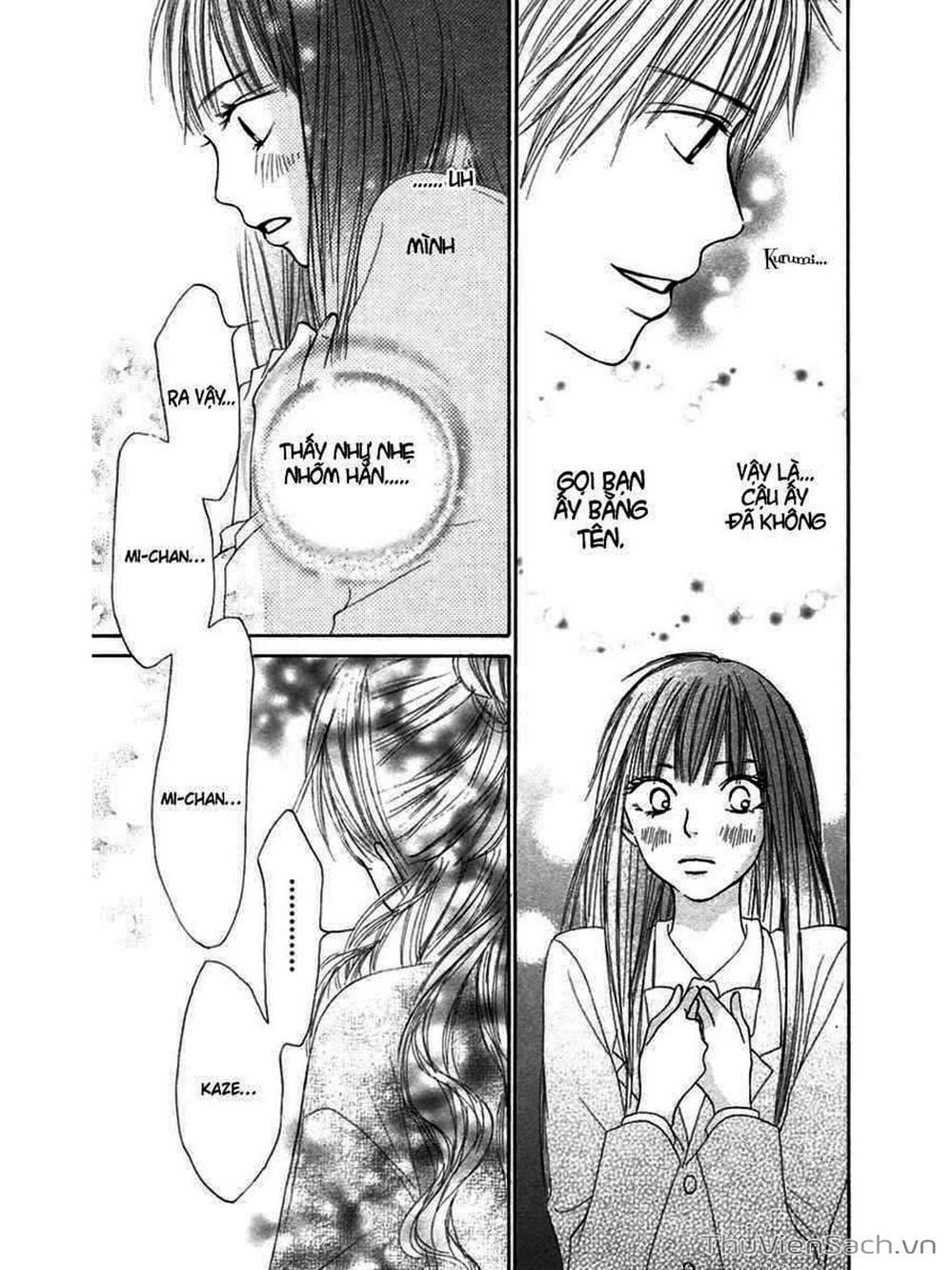 Truyện Tranh Nguyện Ước Yêu Thương - Kimi Ni Todoke trang 561