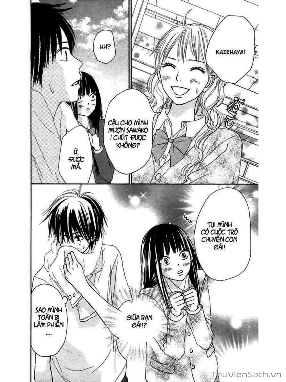 Truyện Tranh Nguyện Ước Yêu Thương - Kimi Ni Todoke trang 562