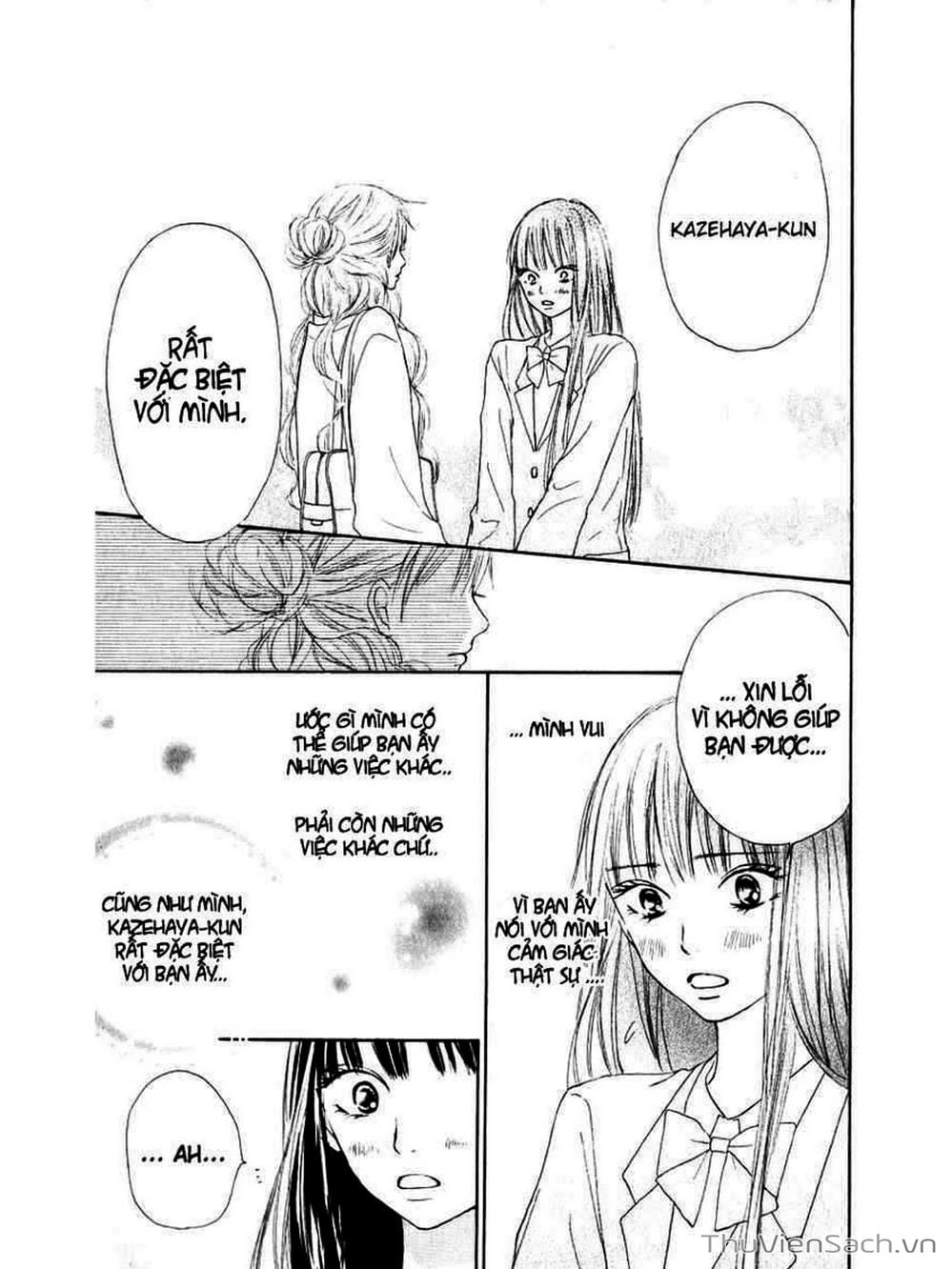 Truyện Tranh Nguyện Ước Yêu Thương - Kimi Ni Todoke trang 583