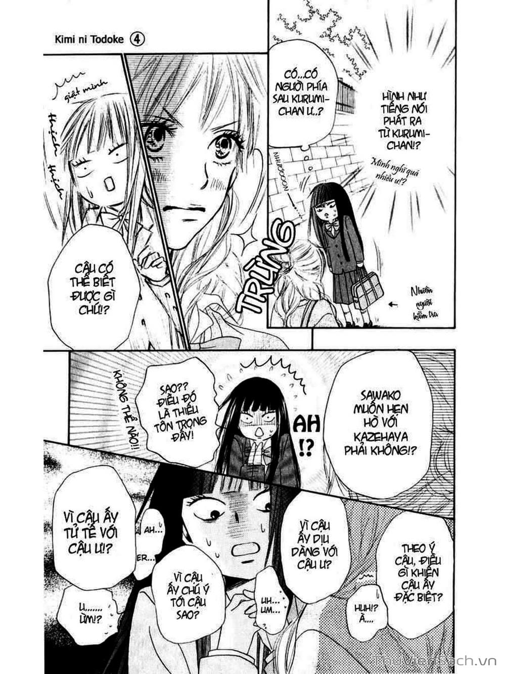 Truyện Tranh Nguyện Ước Yêu Thương - Kimi Ni Todoke trang 585