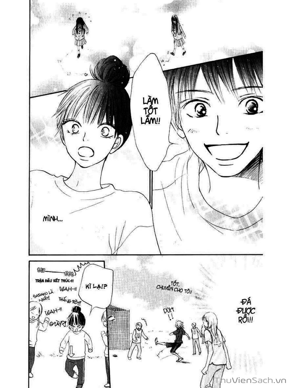 Truyện Tranh Nguyện Ước Yêu Thương - Kimi Ni Todoke trang 598