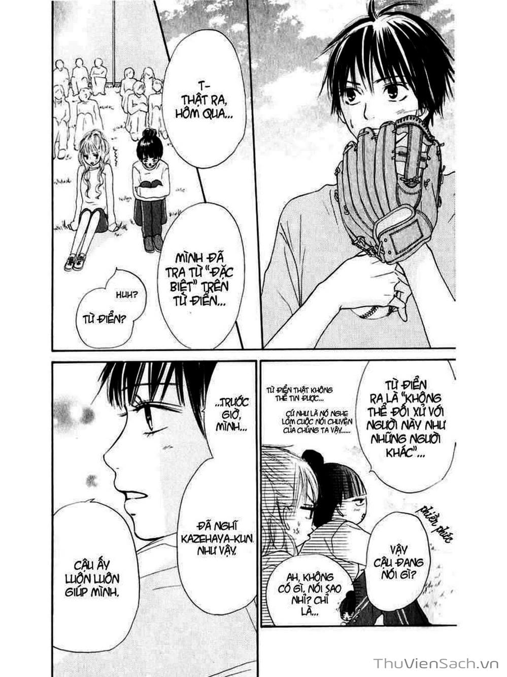 Truyện Tranh Nguyện Ước Yêu Thương - Kimi Ni Todoke trang 614