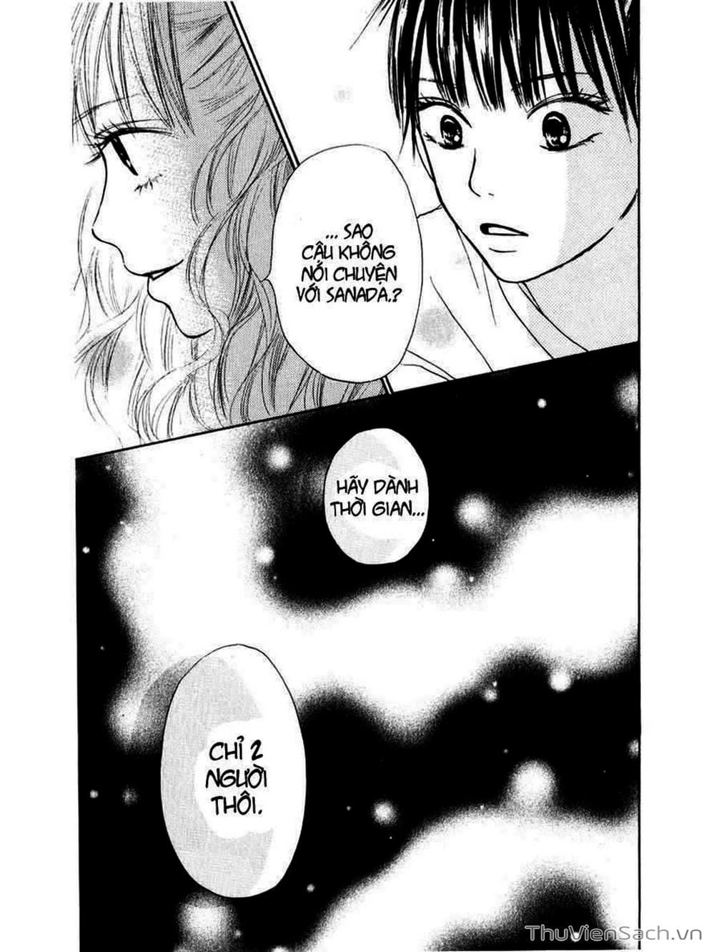 Truyện Tranh Nguyện Ước Yêu Thương - Kimi Ni Todoke trang 621