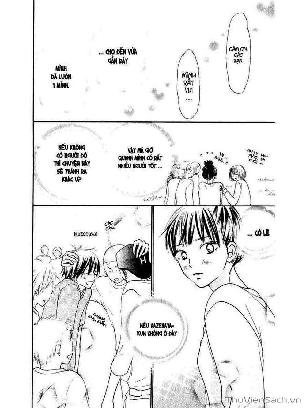 Truyện Tranh Nguyện Ước Yêu Thương - Kimi Ni Todoke trang 646