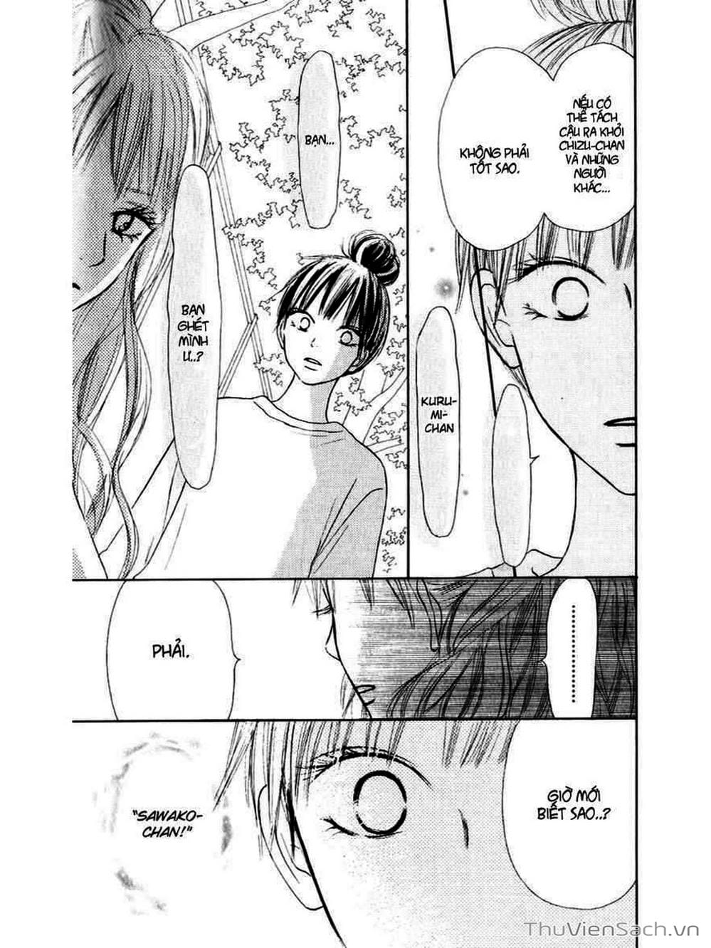 Truyện Tranh Nguyện Ước Yêu Thương - Kimi Ni Todoke trang 739