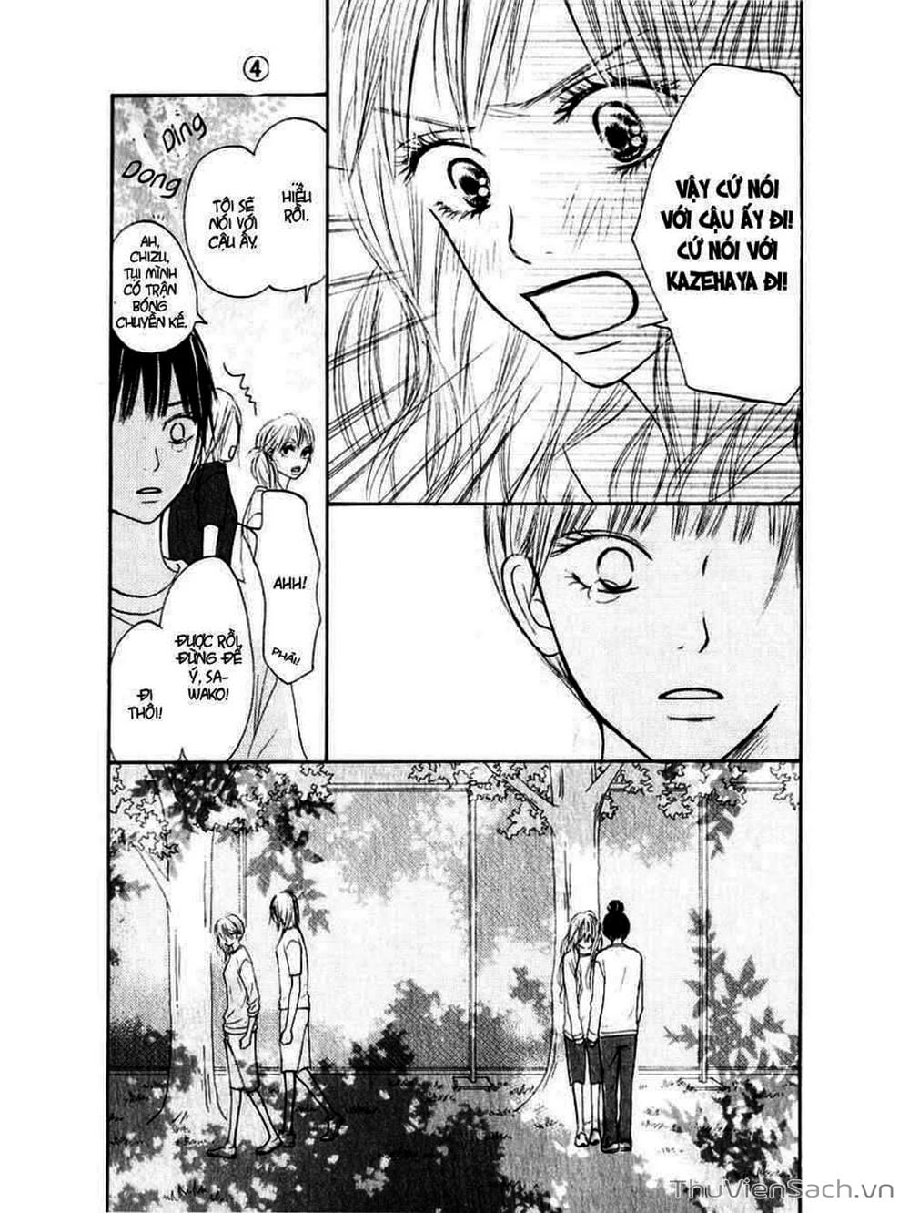 Truyện Tranh Nguyện Ước Yêu Thương - Kimi Ni Todoke trang 747