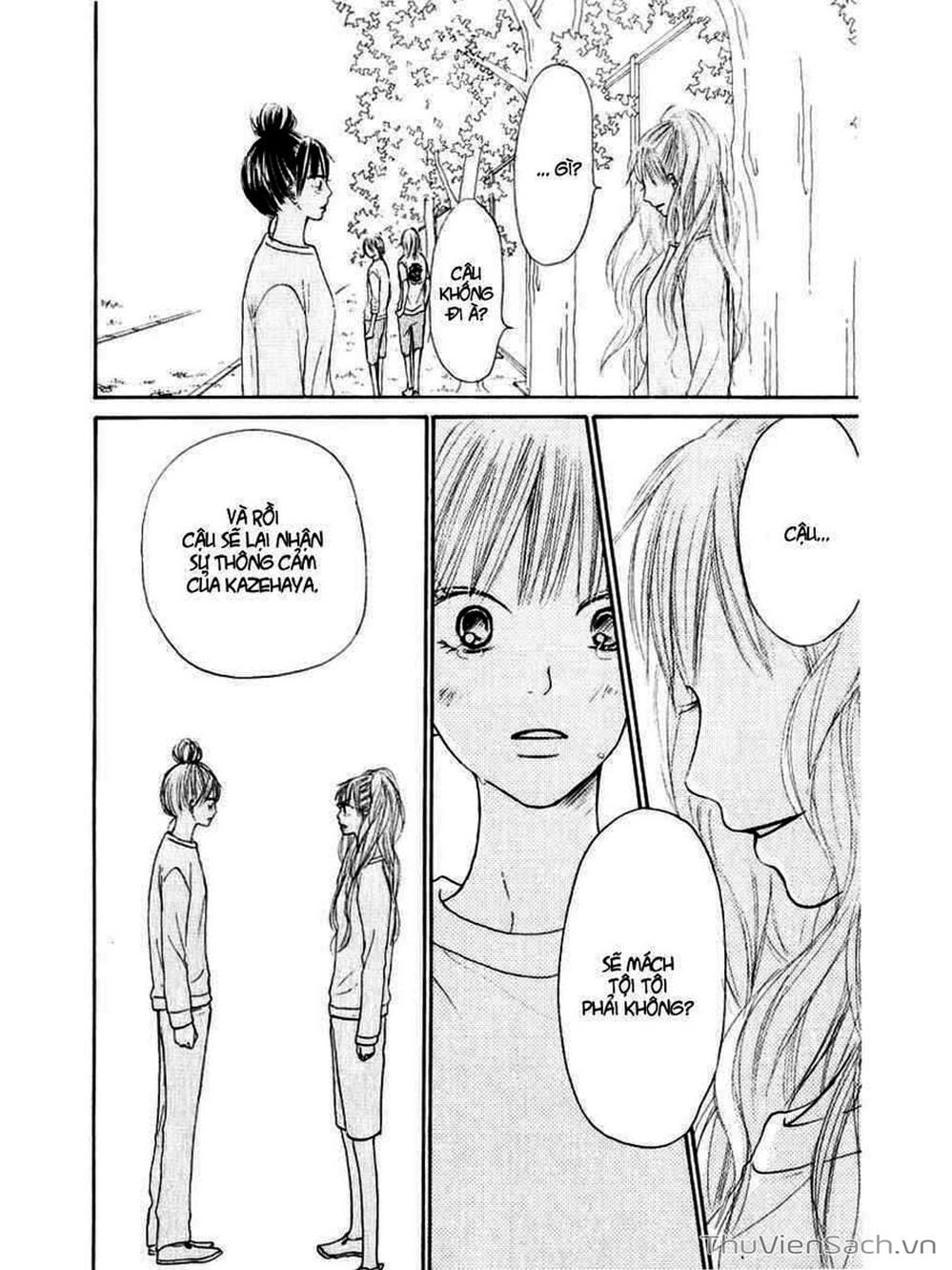 Truyện Tranh Nguyện Ước Yêu Thương - Kimi Ni Todoke trang 748