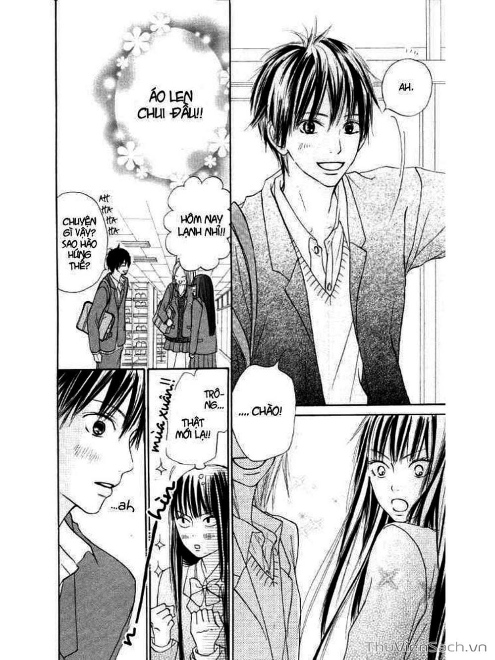 Truyện Tranh Nguyện Ước Yêu Thương - Kimi Ni Todoke trang 880