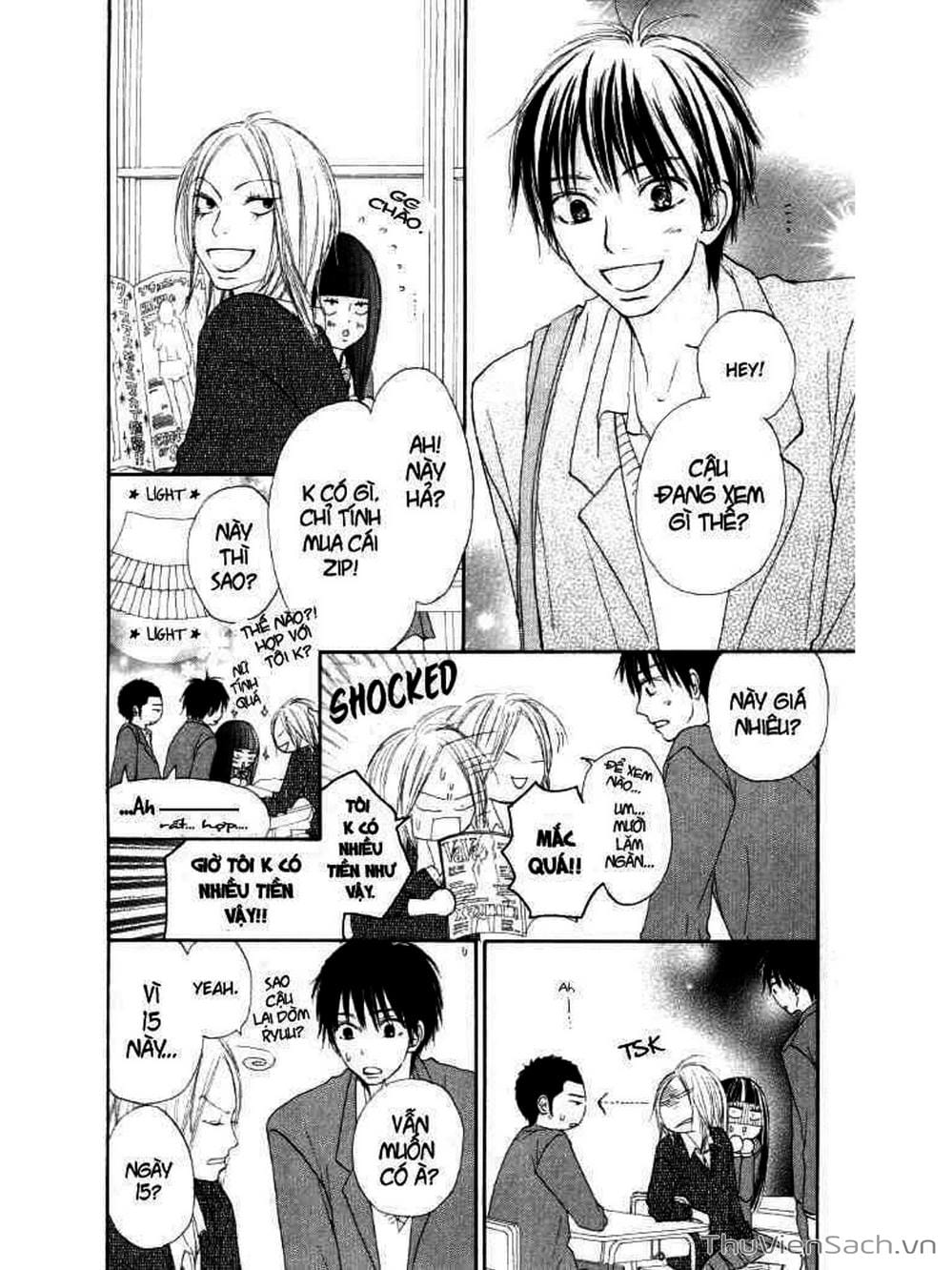 Truyện Tranh Nguyện Ước Yêu Thương - Kimi Ni Todoke trang 921