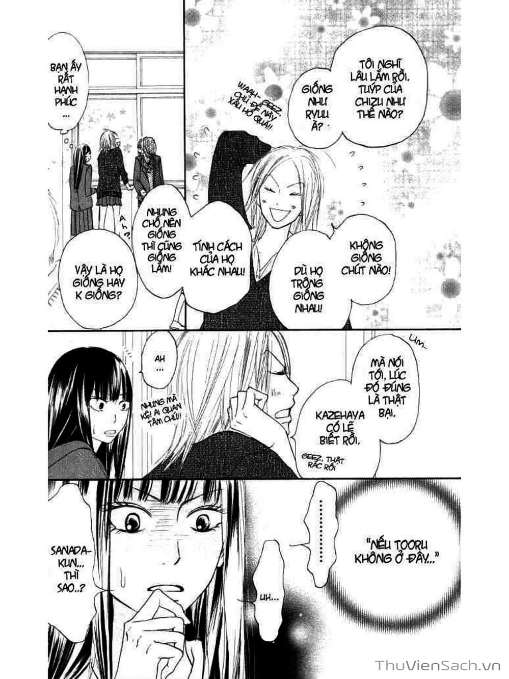 Truyện Tranh Nguyện Ước Yêu Thương - Kimi Ni Todoke trang 933