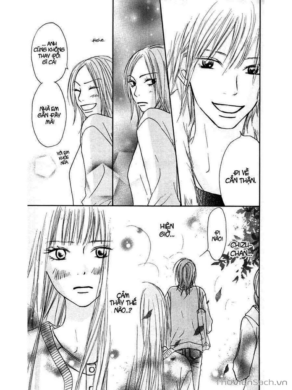 Truyện Tranh Nguyện Ước Yêu Thương - Kimi Ni Todoke trang 974