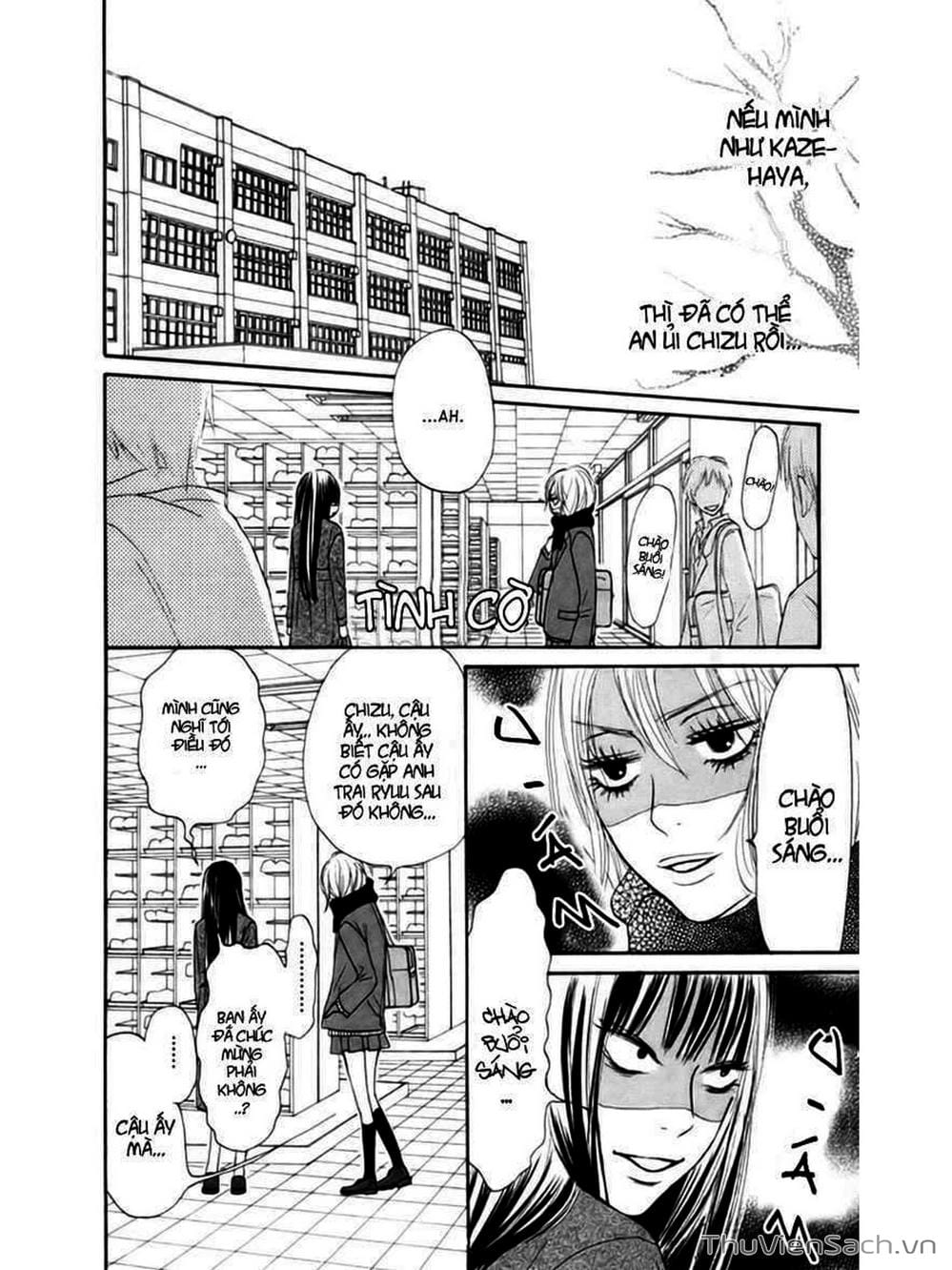 Truyện Tranh Nguyện Ước Yêu Thương - Kimi Ni Todoke trang 1008