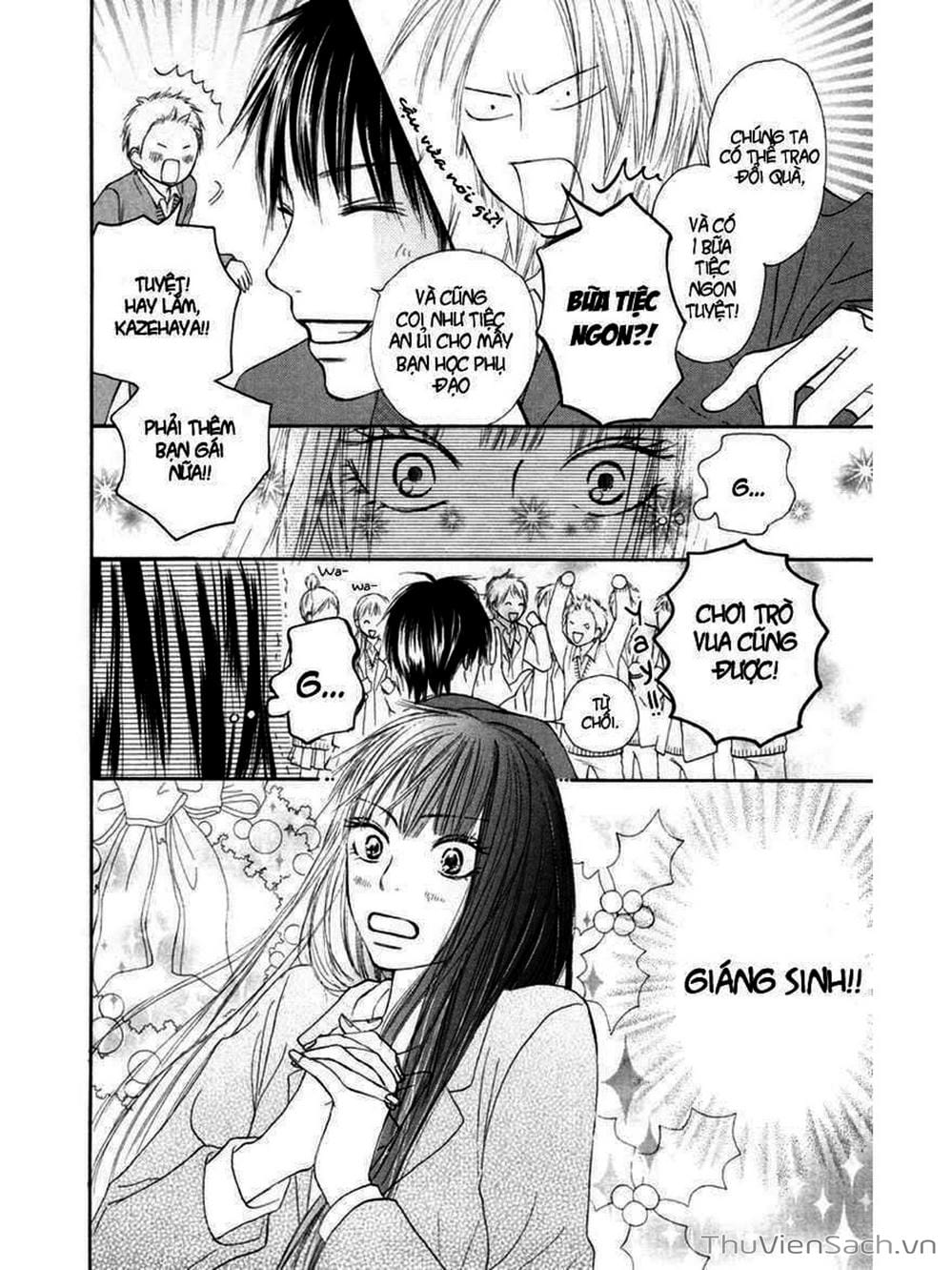 Truyện Tranh Nguyện Ước Yêu Thương - Kimi Ni Todoke trang 1101