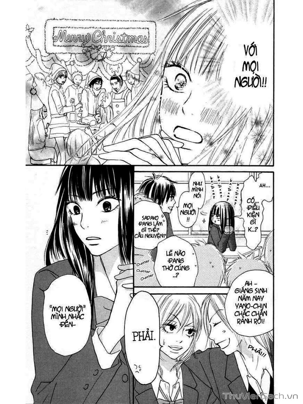 Truyện Tranh Nguyện Ước Yêu Thương - Kimi Ni Todoke trang 1102