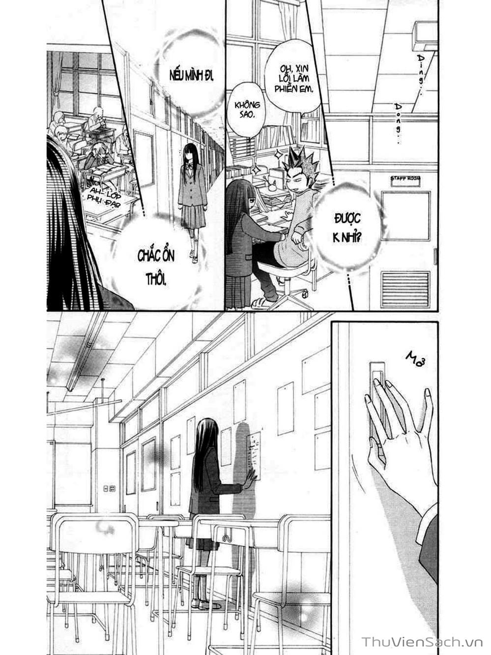 Truyện Tranh Nguyện Ước Yêu Thương - Kimi Ni Todoke trang 1104