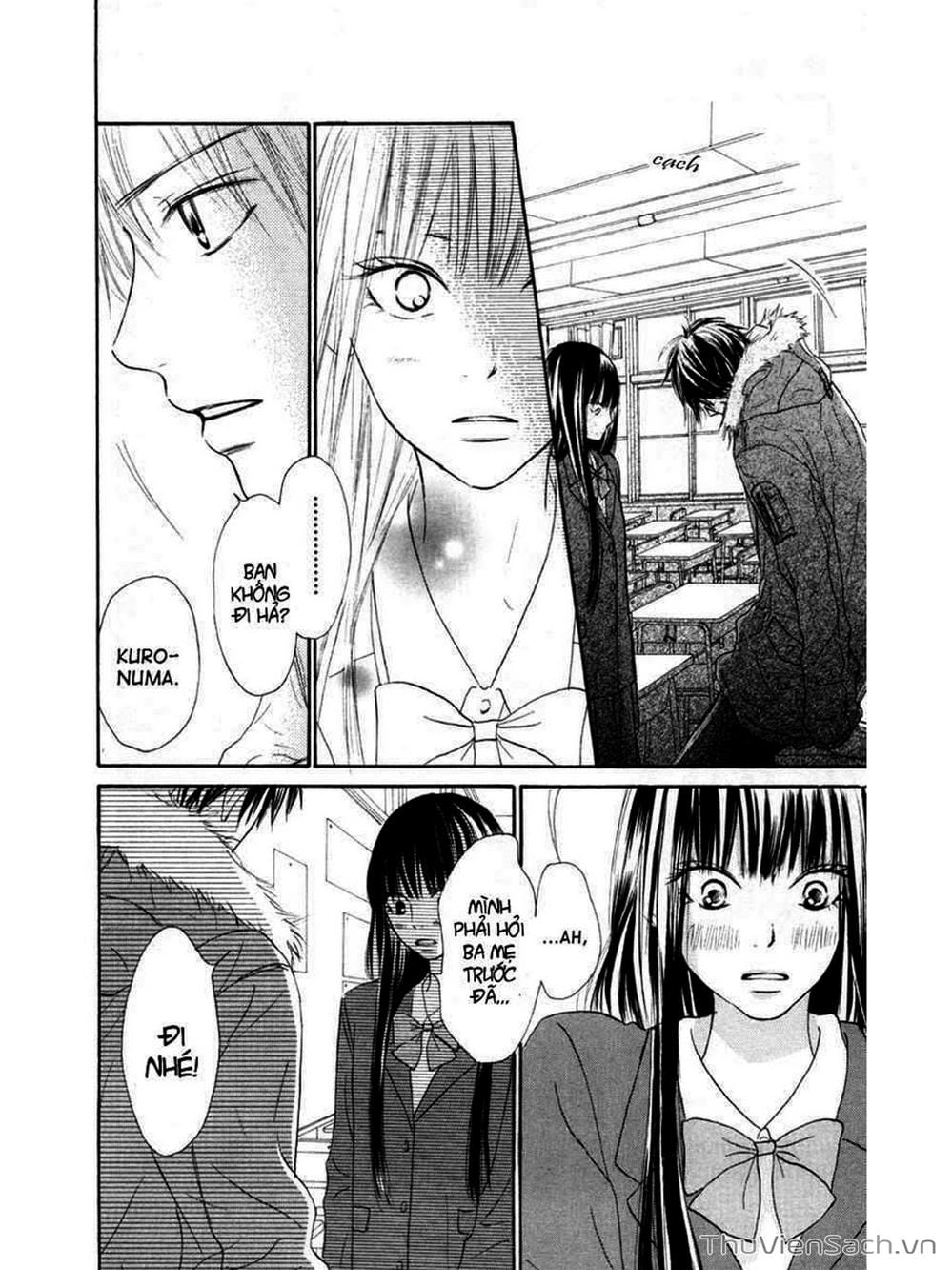 Truyện Tranh Nguyện Ước Yêu Thương - Kimi Ni Todoke trang 1107