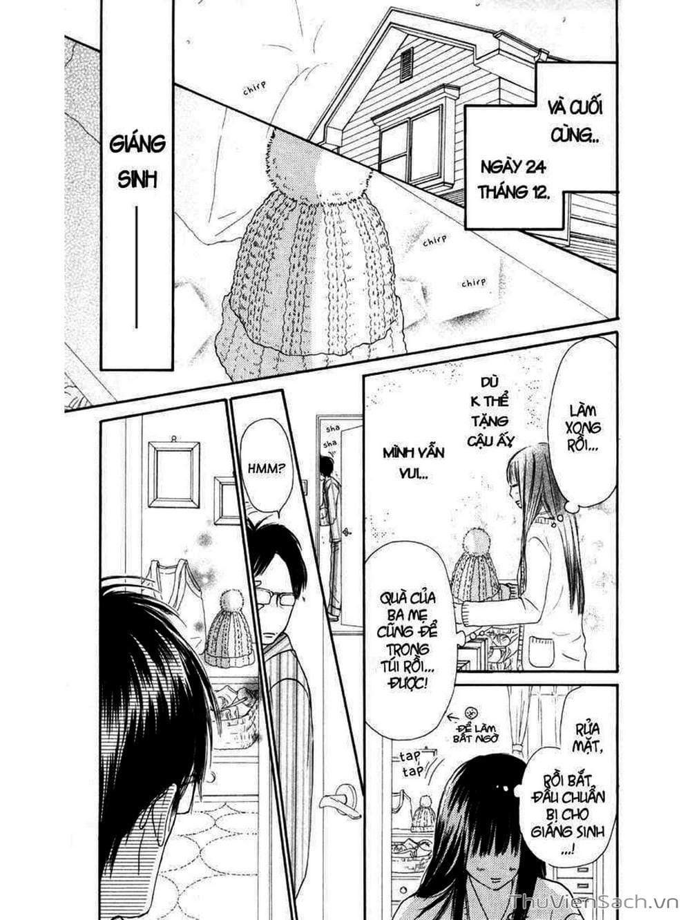 Truyện Tranh Nguyện Ước Yêu Thương - Kimi Ni Todoke trang 1122