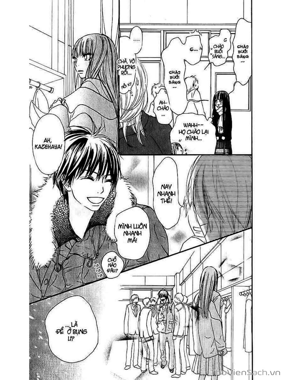 Truyện Tranh Nguyện Ước Yêu Thương - Kimi Ni Todoke trang 1147