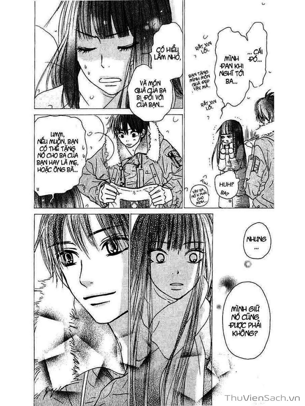 Truyện Tranh Nguyện Ước Yêu Thương - Kimi Ni Todoke trang 1148