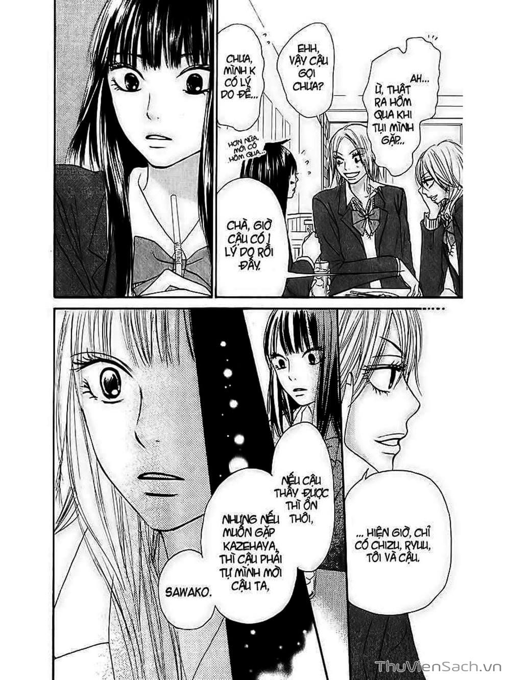 Truyện Tranh Nguyện Ước Yêu Thương - Kimi Ni Todoke trang 1164