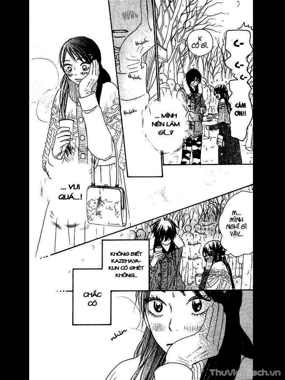 Truyện Tranh Nguyện Ước Yêu Thương - Kimi Ni Todoke trang 1204